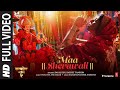 Maa Sherawali Full Video Satyameva Jayate 2 John Abraham Divya K Kumar Payal Dev Sachet T