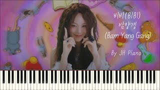 비비(BIBI) - 밤양갱(Bam Yang Gang) Piano Cover By JH Piano