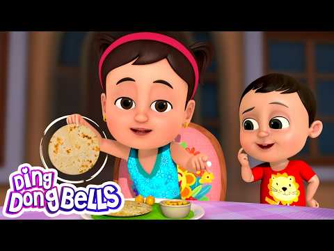 Mummy Ki Roti Gol Gol | मम्मी की रोटी गोल गोल | Hindi Nursery Rhyme | Ding Dong Bells