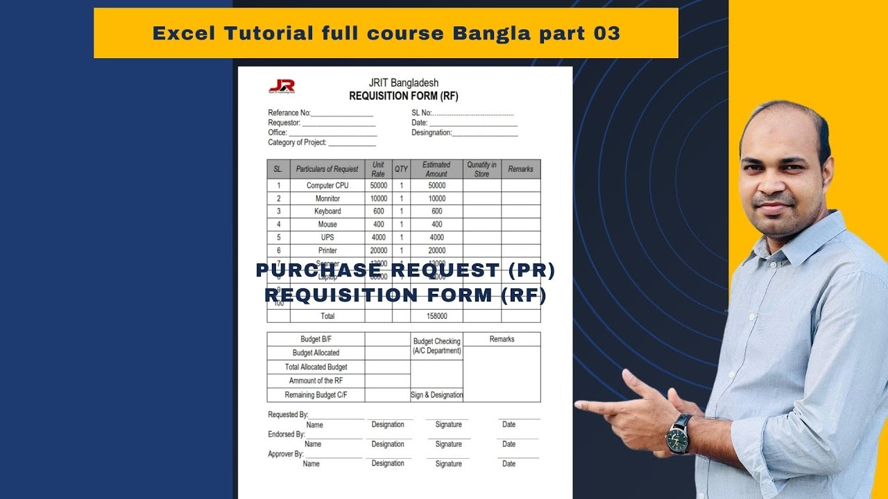 Excel tutorial full course part 03 | Page Design | Purchase Request Form| PR