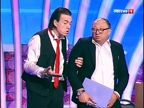 Ветров и Гальцев Соломон и бандиты приставы