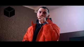 Marin - Mike Tyson (Dope Boyz)