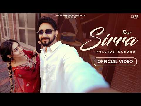 Sirra