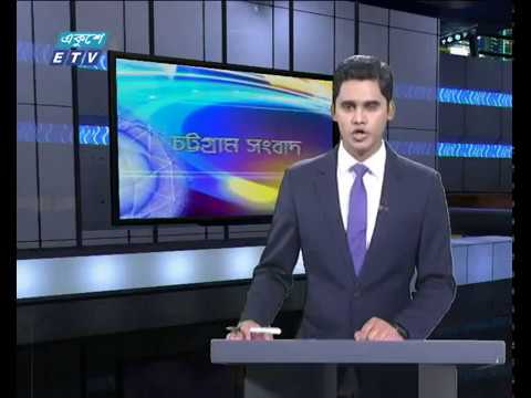 সন্ধ্যা ০৬টার একুশে সংবাদ || ২১এপ্রিল ২০১৯