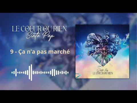 Ça n'a pas marché (Audio officiel)