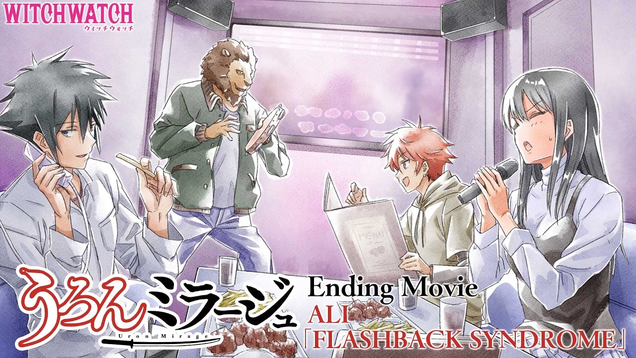 FLASHBACK SYNDROME / ALI