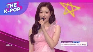 DIA, 5 more minutes [THE SHOW 190319-Premiere]