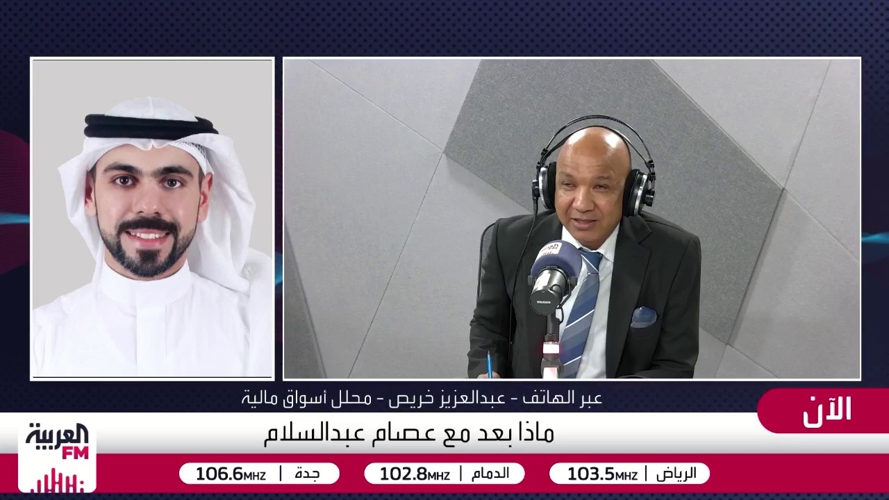 تاسي يفقد مستوى 10400 نقطة.. هل تتغير الصورة مع بداية الربع الرابع؟