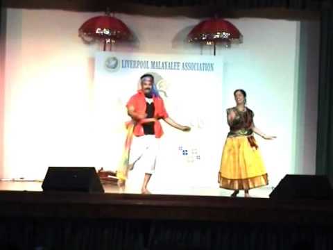 Kasthoori ente kasthoori..