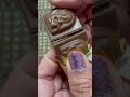 Milk Chocolate Caramel Lion Of Belgium Opening Godiva ASMR Shorts Satisfying Asmr