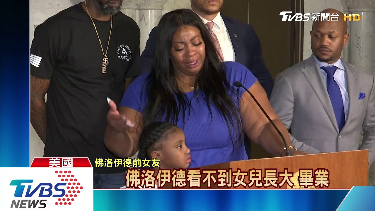 紐約警被人蓄意撞飛 警方掏槍指向人群