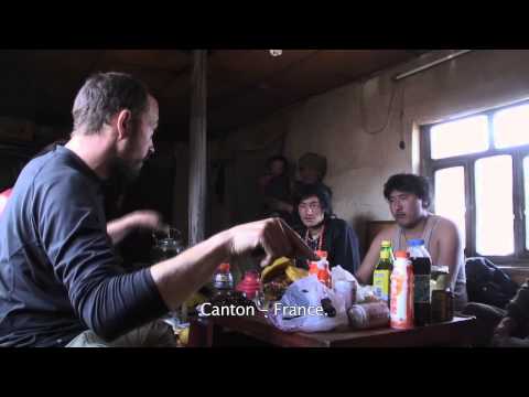 trailer