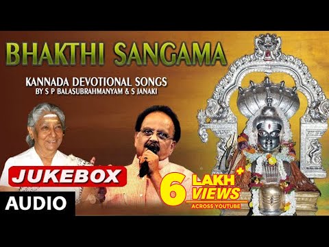download lagu mp3 mp4 Download Bhagti Sangama Mp3, download lagu Download Bhagti Sangama Mp3 gratis, unduh video klip Download Bhagti Sangama Mp3