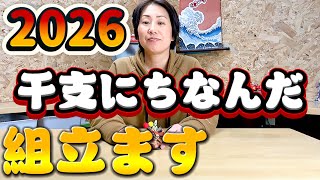 【フェラーリ】初めてレゴを組んだけどカッコいいF1マシンが出来上がった！！進化がすごかった！
