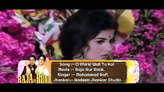 Download lagu O Phirki Wali Tu Kal Phir Aana(Jhankar) Muhammad Rafi | Sanjeev Kumar | Raja Aur Rank mp3