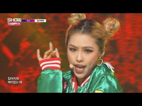 Show Champion EP.226 MiSO - KKPP