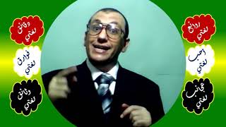 16 ∆  دقة الالتفات والمبنى image