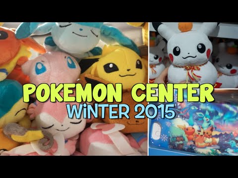 東京小精靈中心之旅 // 2015年冬季 (TOKYO POKEMON CENTER TOUR // WINTER 2015)