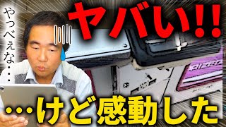 6秒、見事な掌返しであるw - クレーンゲームで堂々窃盗、その手口がヤバい