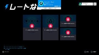 Overwatch 2 Beta_ゲンジ練習2
