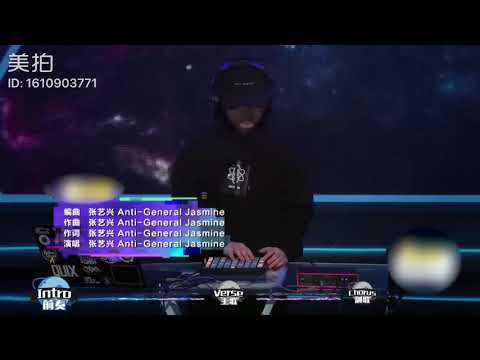 190112 Zhang Yixing Lay - Yixing’s studio weibo update Rave Now performance 無人之域