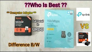 TP-Link VS Tenda | USB Adapter | Diffence | Computer Wifi | In Pakistan 2021| Muhammad Owais TV |😍😍😍