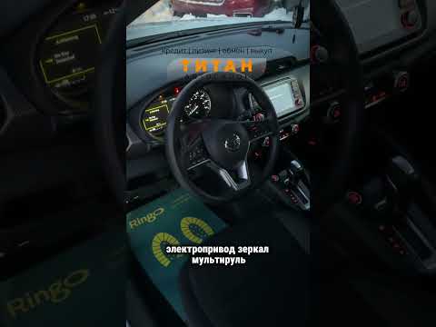 фото nissan kicks i 0