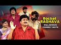 Rocket Raghava Comedy Skits November Month 2024 Jabardasth ETV Telugu