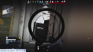 R6S やるぞ～！！！！