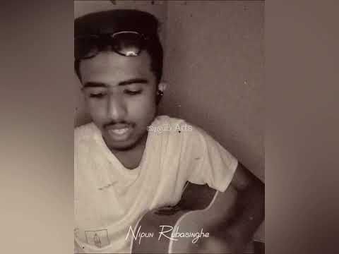 මැණික ඇහෙනවද | Nipun Rubasinghe | කැලණි කැම්පස් එකේ මල්ලි කෙනෙක් #kelani #kelaniarts #uok