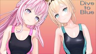 【hololive MMD】Dive to Blue【こより いろは】競泳水着ver（2K/60fps）