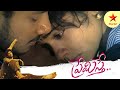 Premisthe Telugu Movie Scenes Murugan Irritates Aishwarya Bharath Sandhya Star Maa