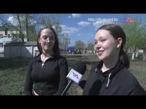 Выпуск программы “День” от 23 апреля 2025г.