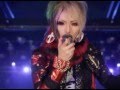 GIGAMOUS-プラトニック MV FULL 