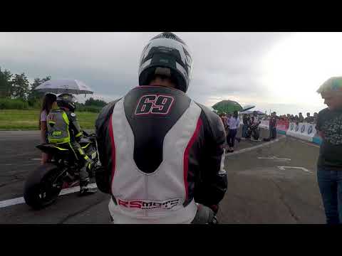 SBK UA Stage 3 RSMoto Racing Team