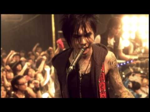 Greed Or Purity - Kazuyuki Matsumoto