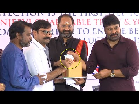 మెగా సాయం👏🙌: Chiranjeevi Distributes Health Cards to Film Industry Workers | Filmylooks