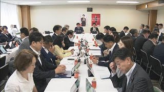 千葉豪雨で自民党が対策会議　激甚災害指定・情報発信のあり方見直し求める声(2026年8月17日)
