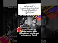 1965 Tamil Movie Shows Jesus Christ Is Living God Bible Words