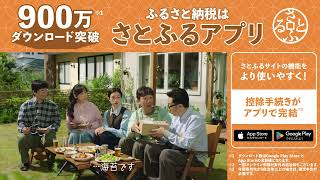 【sa005】07 b 1920x1080 B 260827180202CFM166874