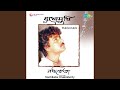 Bhager Maa Naki Ganga Payna Live
