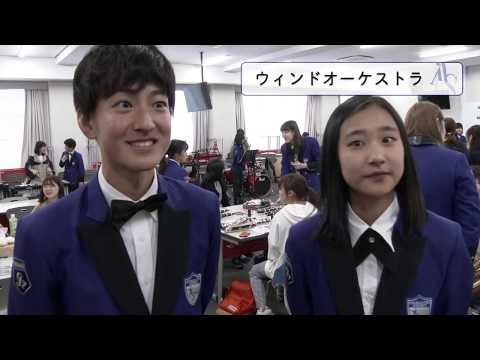 クラブ紹介