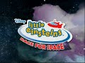 Little Einsteins Race For Space Trailer