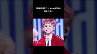 Download lagu チョンロおぼっちゃまは桁違いのお金持ち #nct #nctdream #chenle #zhongchenle #엔시티 #엔시티드림 #천러 #チョンロ #雑学 #豆知識 #kpop mp3 Download lagu チョンロおぼっちゃまは桁違いのお金持ち #nct #nctdream #chenle #zhongchenle #엔시티 #엔시티드림 #천러 #チョンロ #雑学 #豆知識 #kpop mp3