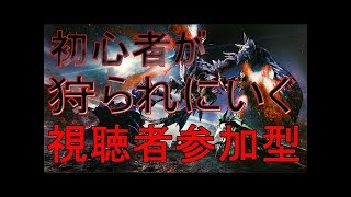 [登録者700人記念枠]マリカ・スプラ・モンハン 12時間ぶっ通し生放送！マリカーなう