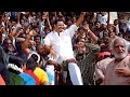 Ravayya Ravayya Ramasakkani Seetayya Song Harikrishna Superhit Video Song Seethaiah Movie Songs