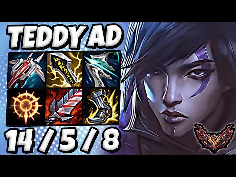 Aphelios vs Xayah ADC [ Teddy ] Korea Grandmaster Patch 13.7 ✅