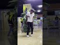 Sancho Gebre Selame New Ethiopian Music 2023 Donkey Tube Hopeentertainment Tiktok Dance
