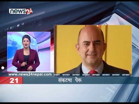EVENING NEWS FATAFAT - NEWS24 TV