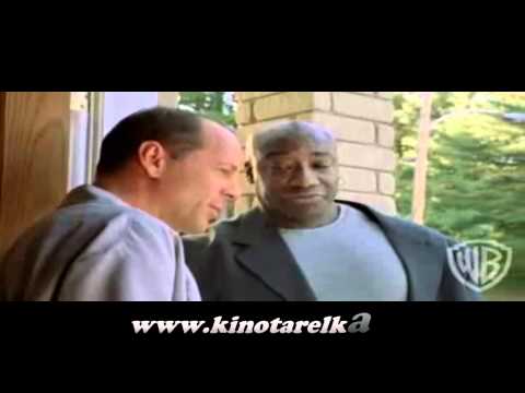 Трейлеры Девять ярдов